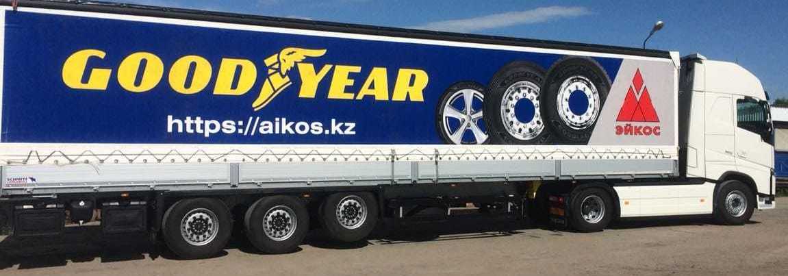 тент реклама омск Тент с рекламой в Омске