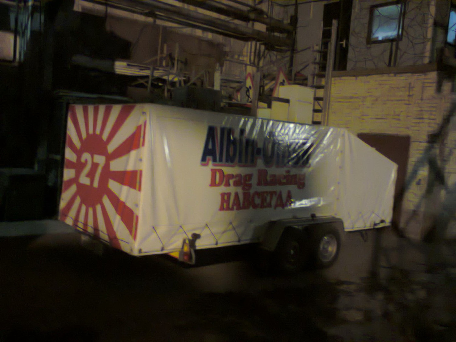 Тент на ПРицеп по вашим размера 